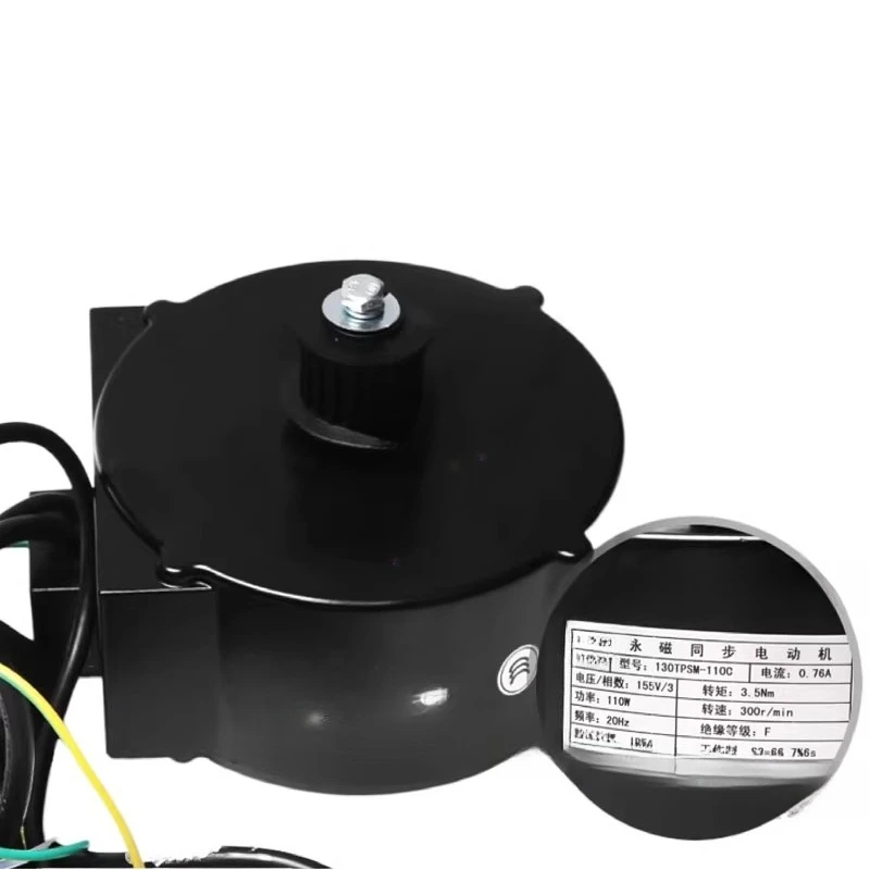 مناسبة لمحرك باب المصعد Thyssen محرك الباب 125ST-13 K300 محرك متزامن مغناطيسي دائم جديد #5