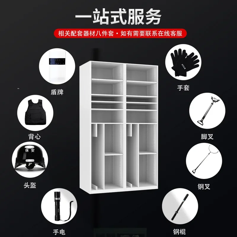 Single equipment cabinet, combat readiness cabinet, movable item storage cabinet, rescue supplies and equipment