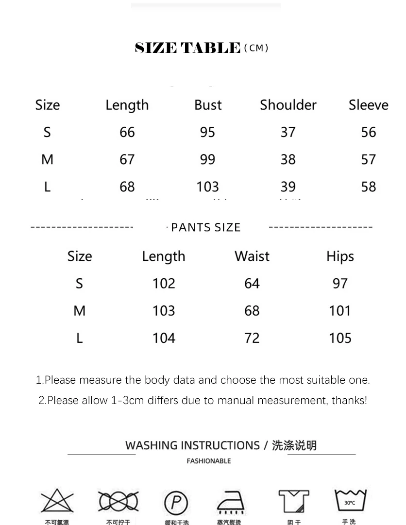 Autumn Brown 2026 Modal Pajama Set | Soft Long-Sleeve Cardigan & Trousers | Comfortable Women's Loungewear & Sleepwear (2-Piece)
