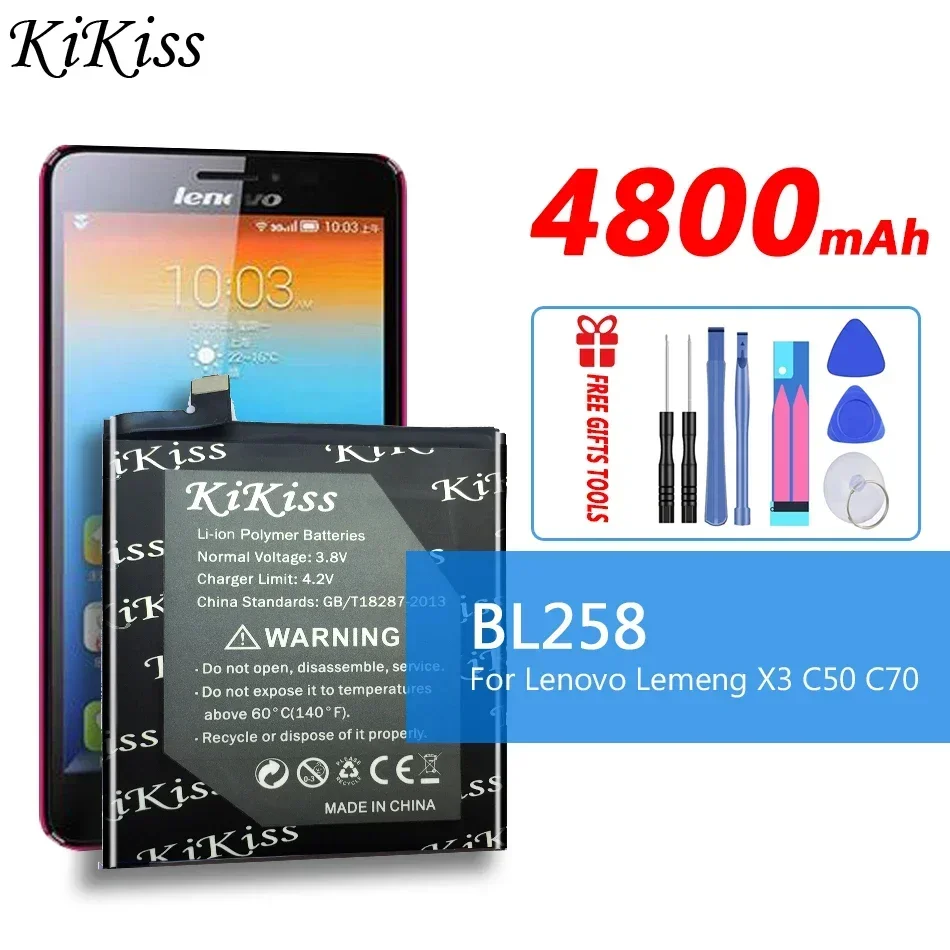 

Сменный аккумулятор емкостью 4800 мАч для Lenovo Lemeng X3 C50 C70
