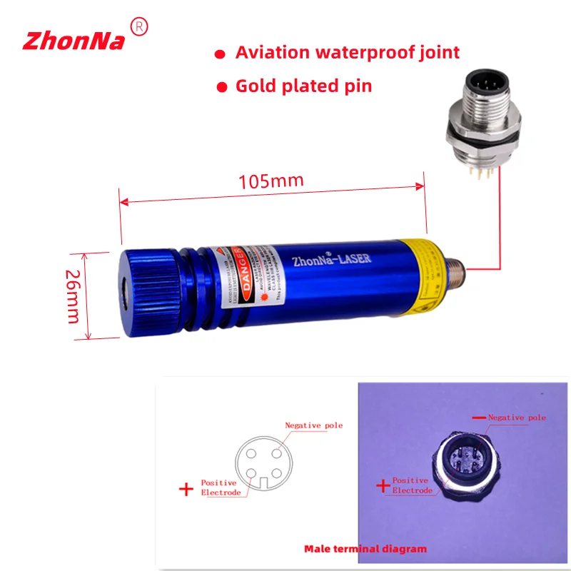 660nm Red Woodworking and Stone Cutting Equipment Laser Positioning  Module 200mW Horizontal Line and Cross Optional DC3V to 24V