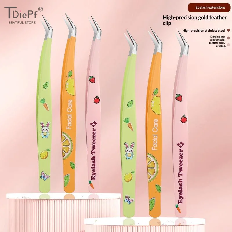 1PC Colorful Stainless Steel False Eyelash Tweezers Anti-static Professional High Precision Lashes Extension Tweezer Makeup Tool