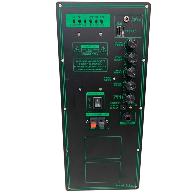 A12-65 High Power Panel Square Dance Speaker Feiyang A10-39 Power Amplifier Board 136MM*315 Portable Audio Master