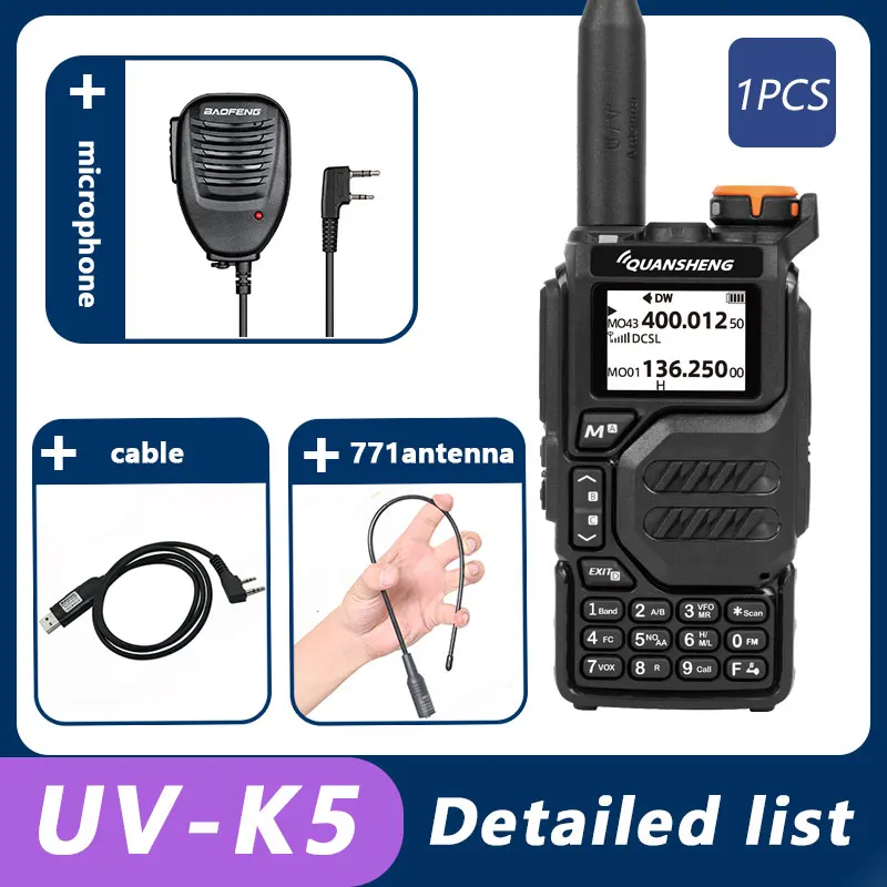 Variant: MIC-771-cable
