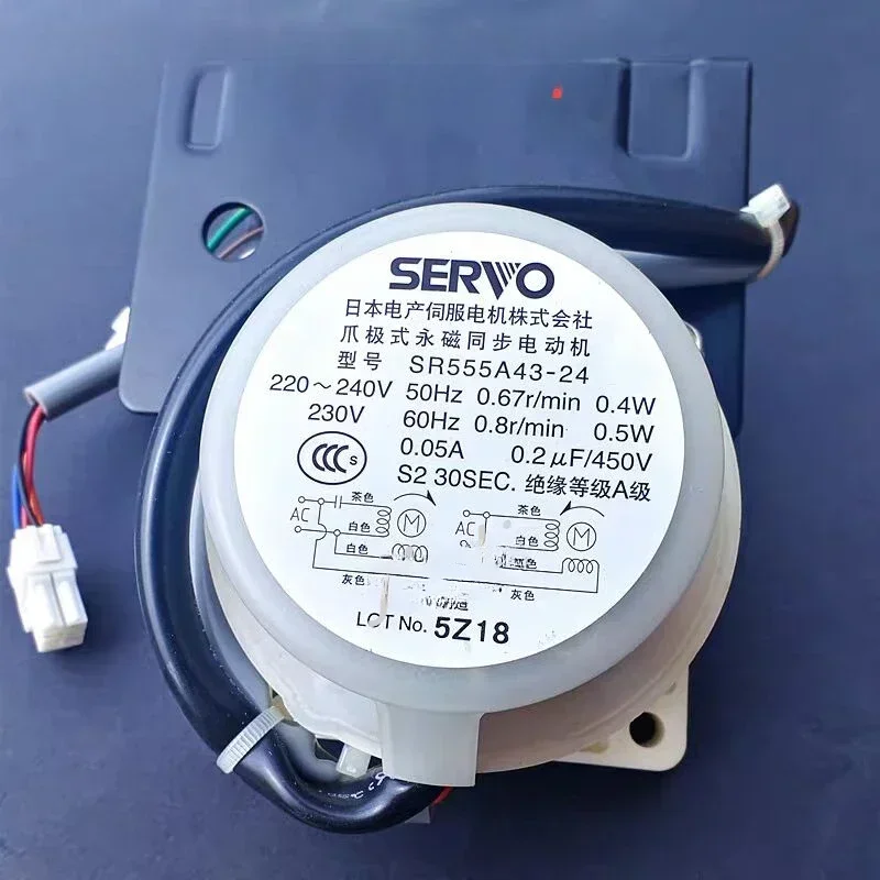 1 Uds. Accesorios originales para máquina de hielo motor oscilante IM220 motor de engranaje motor de transmisión SR555A3-24