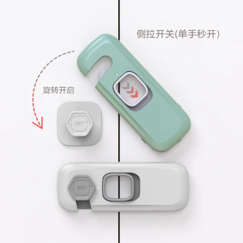 Child safety latch, baby anti pinch handle, opposite door lock, cabinet door lock, baby protection refrigerator lock drawer lock