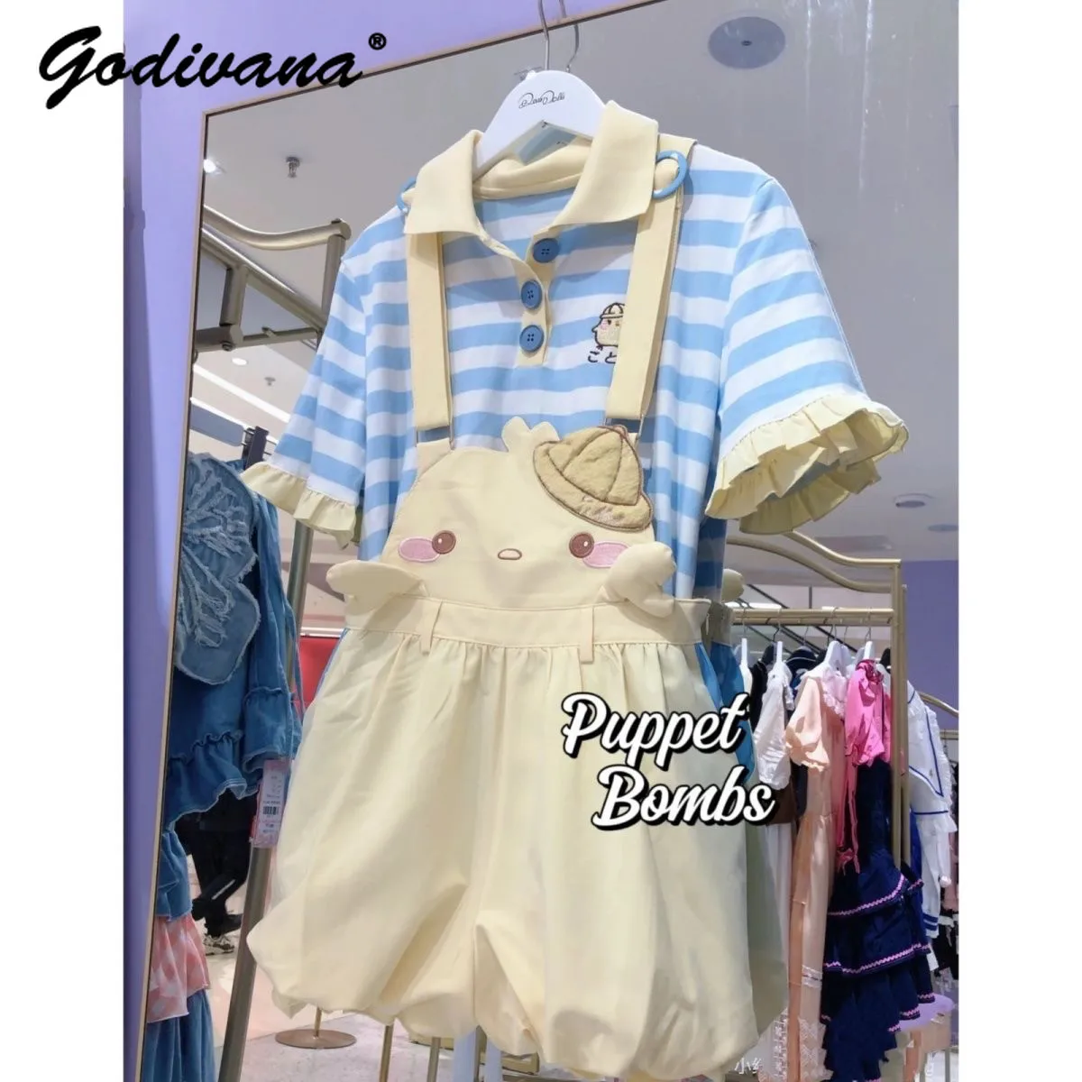 

Japanese Kawaii Girls Spring and Summer Embroidery 2pcs Sets Yellow Flower Bud Overalls Cute Blue Strip Ruffle Sleeve T-shirt