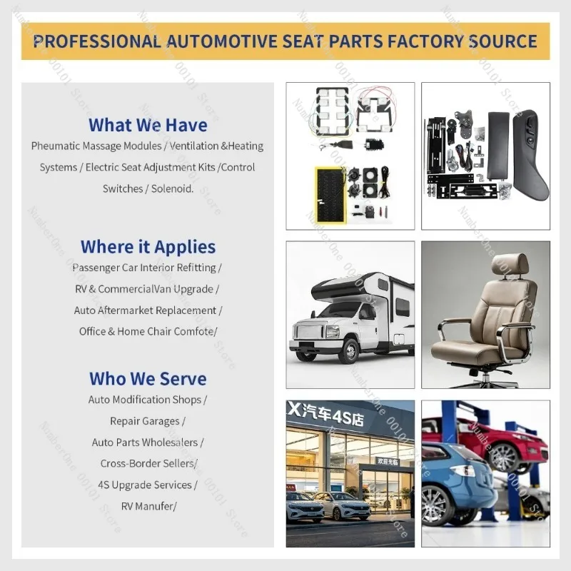 Car Seat Massage System 12V Built-in 8-point TPU Silent Airbag Original Car Seat Comfort Modification Kit
