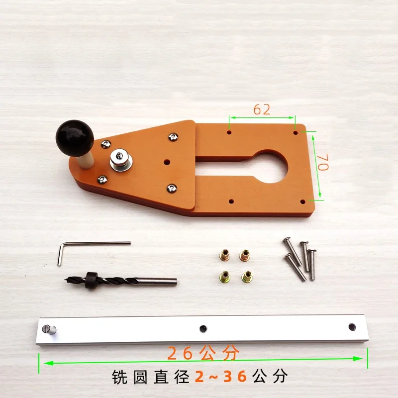 Imagem -04 - Circle Cutting Jig para Makita Aparador de Mão Elétrico Roteador de Madeira Milling Circle Slotting Machine Ferramentas para Madeira