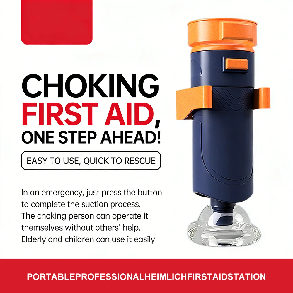 

Автоматическое спасательное устройство первой помощи против удушья, портативное устройство для маневри Heimlich, уличное домашнее аварийное устройство для детей и взрослых, анти-аспиксия