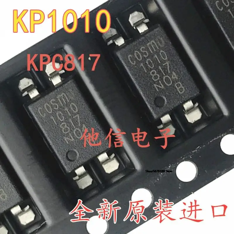 10pieces KP1010B KPC817B 1010 817 SOP4