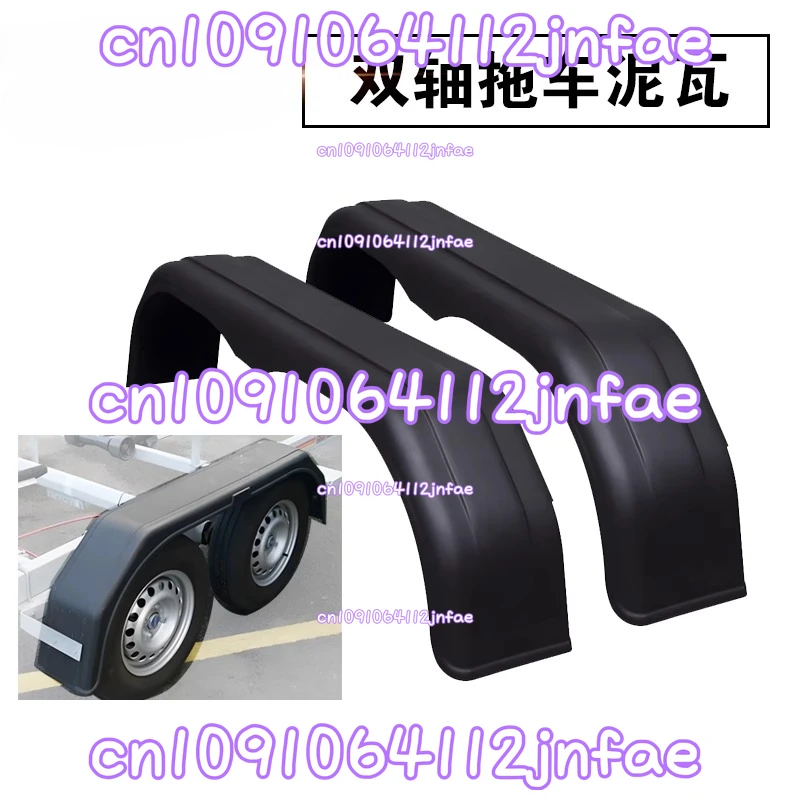 

The Double-axle Trailer Is Equipped with Fenders, and The Double-wheel Fender Tile Cover Is Made of Plastic Trailer Accessories.