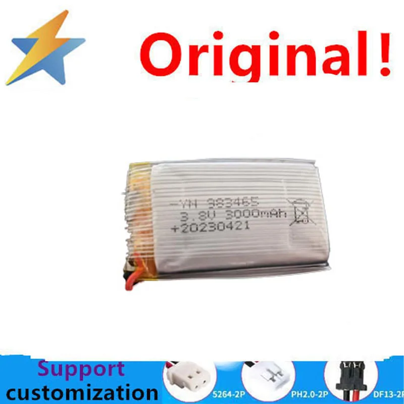 Navigation System 3.8v-983465 Polymer Lithium Battery 3000mAh Purifier Foot Capacity Machine Toy Speaker Cable