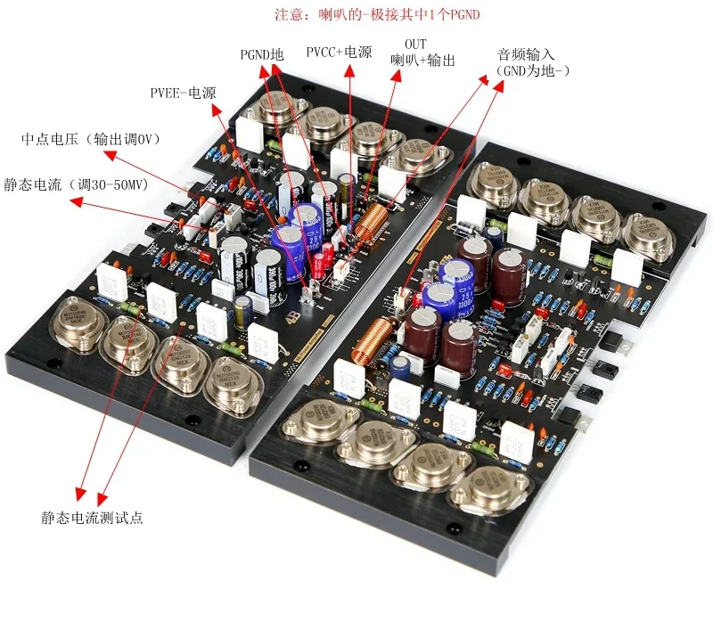 デジタル家庭用オーディオアンプ,2つのシール,デュアルddc55v,90w * 2, 2.0チャンネル,クラスa,mj15024g,mj15025g