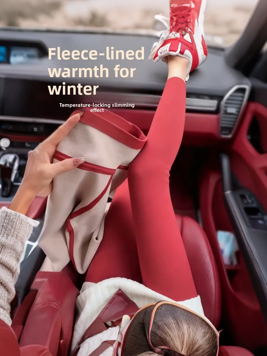 

Thiened Fce High Waist Yoga Pants Women's Autumn Winter Warm Tightening Butt Lifting Sl Slimming Base Layer Pants