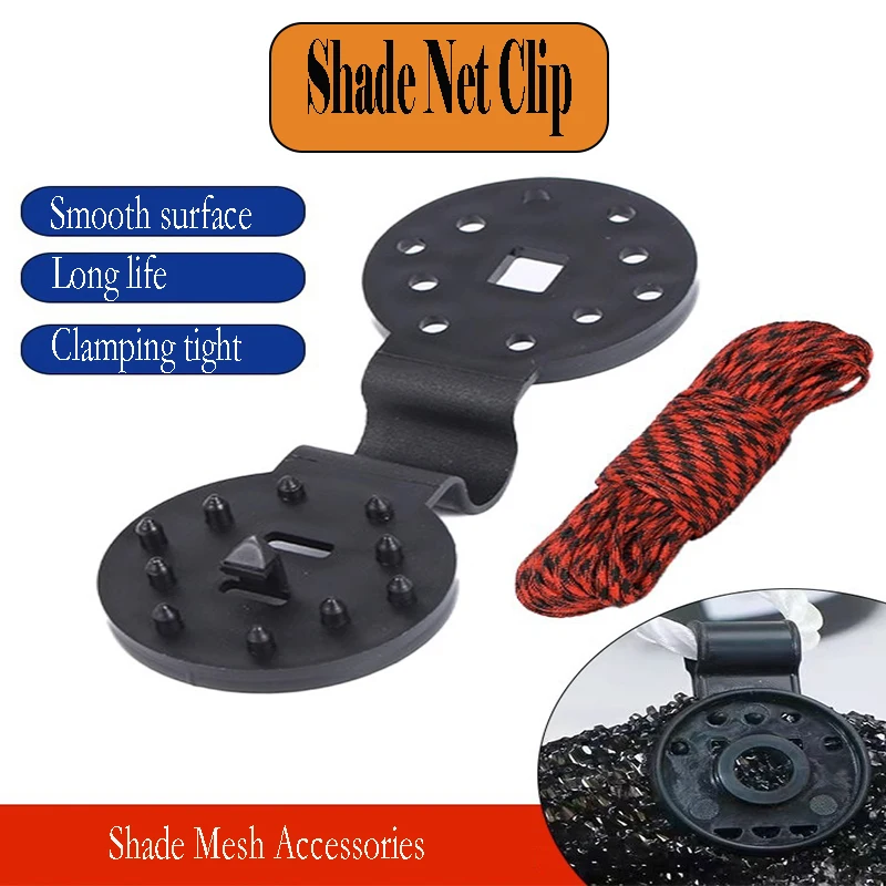 

10PCS Shade Net Fixing Buckle Net Hook Net Clip Hook Holder Shade Net Special Fixing Clip Sunscreen Net Buckle Clip