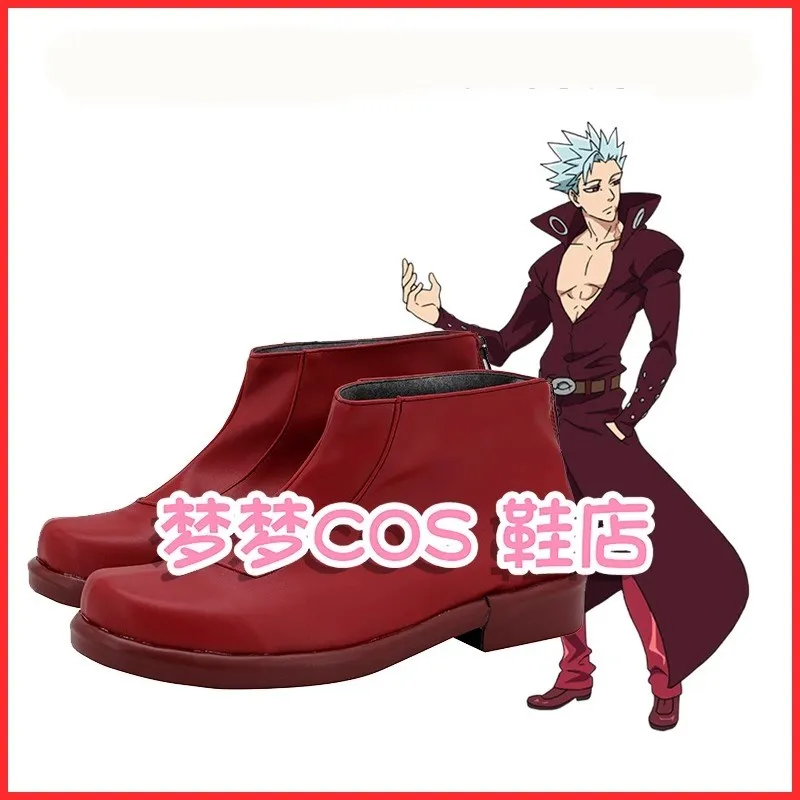 

Nanatsu no Taizai Serpent's Sin of Envy Diane Косплей Костюм Обувь Оранжевые ботинки ручной работы из искусственной кожи