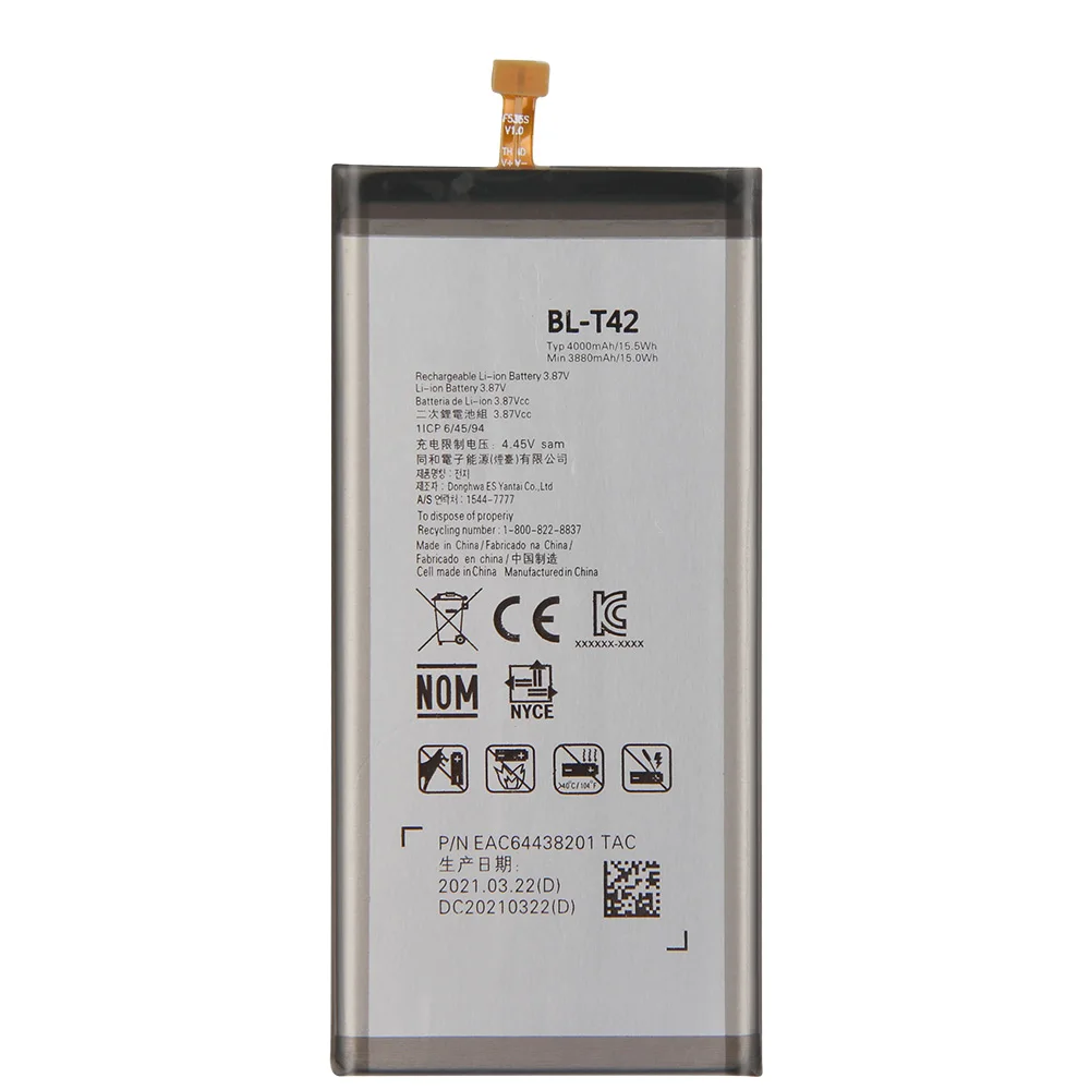 Replacement Battery For LG V50 V60 V40 V30 V20 V10 F600 H968 H990N F800 LS998 H931 Q710 Q815L Q8 2018 V500EM BL-T42 BL-T34