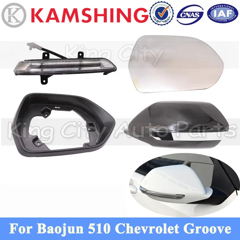 Revisión y recomendación del soporte para espejo retrovisor CAPQX para Wuling Baojun 510 2017-2021 Chevrolet Groove