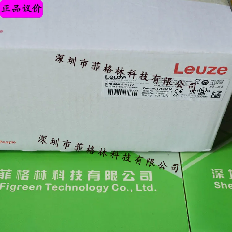 

2025 [Physical Photo] BPS 300I SM 100 German Leuze Barcode Locator, Bargaining