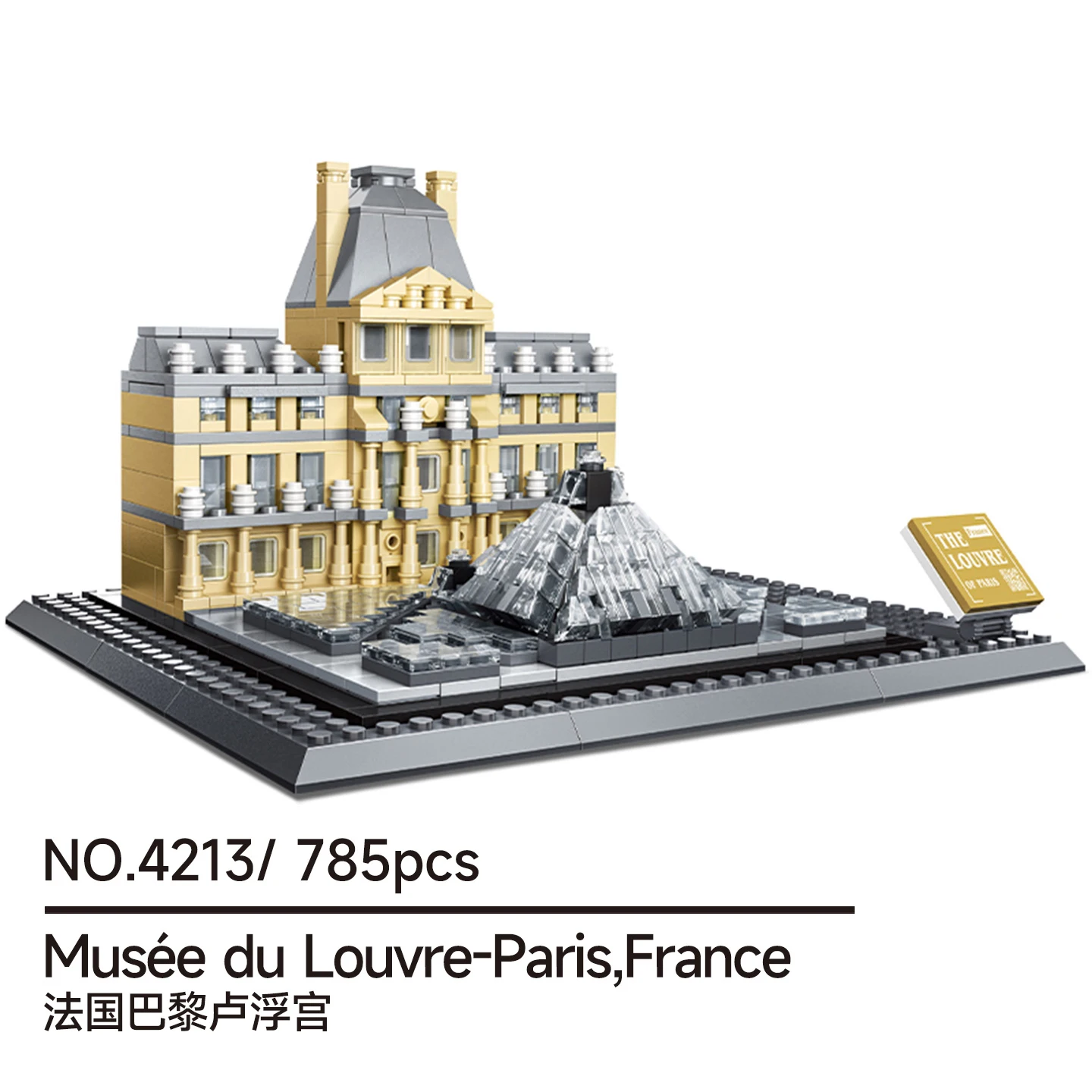 

785 PCS MOC Louvre Museum Paris Building Kit, DIY World Architecture Street Scene Model, Collector Home Decor & Gift