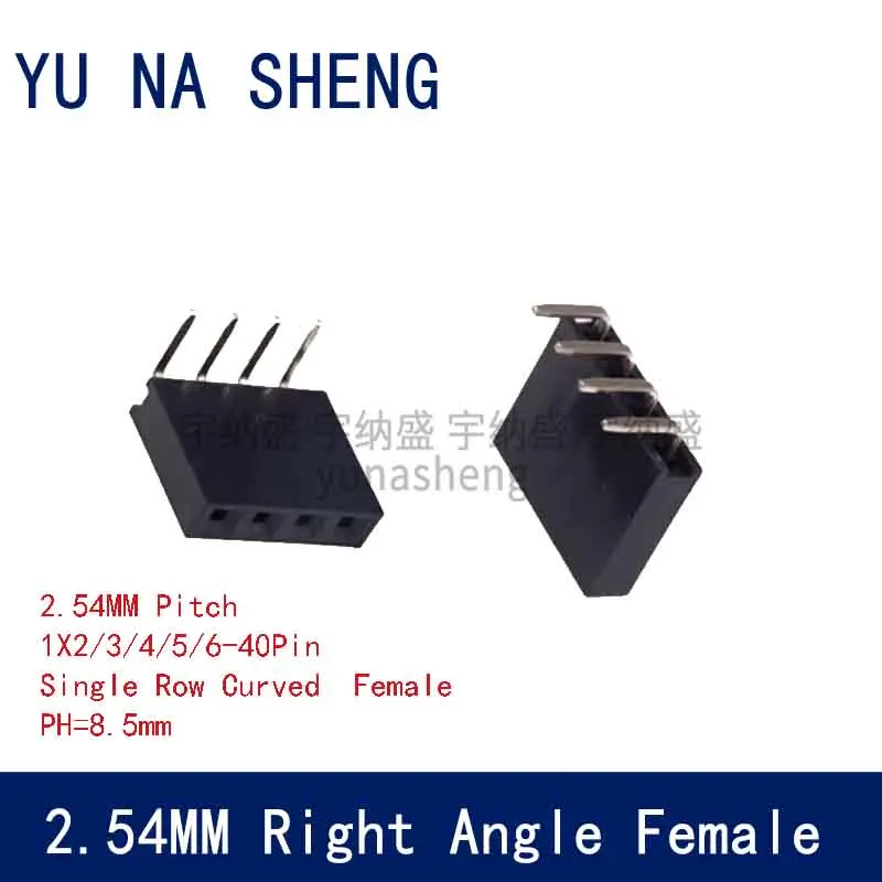 10PCS 2.54MM PITCH  Right Angle FEMALE PIN HEADER PH8.5 1X/2/3/4/5/6/8/10/40 PIN Single Row Strip Connector Socket 6p/8p/20p/40p