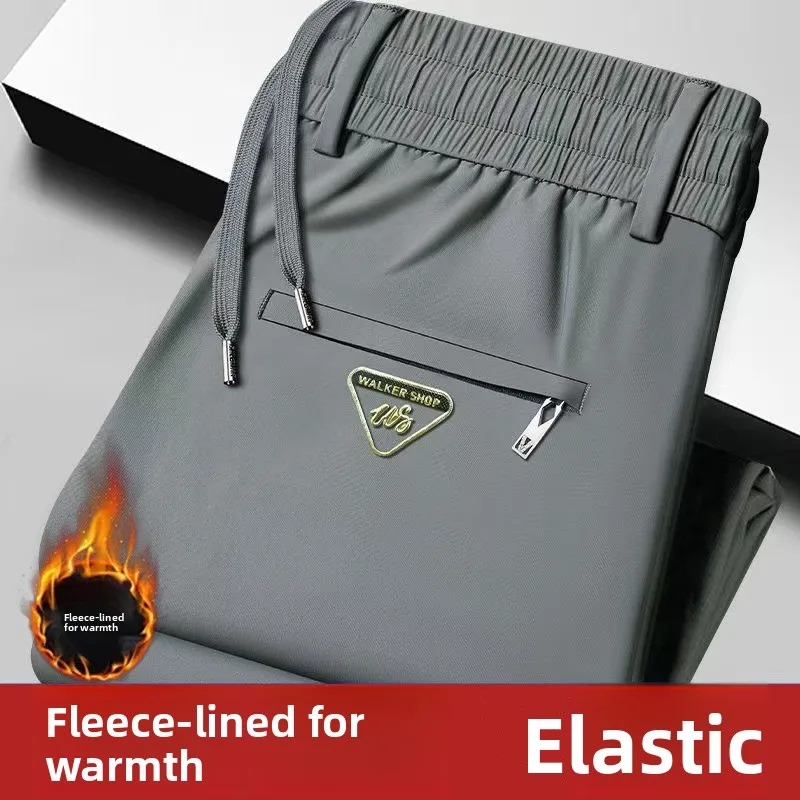 

Мужские повседневные свободные брюки из ледяного шелка с эластичной резинкой на талии, летние тонкие длинные брюки, удобные дышащие брюки для мужчин