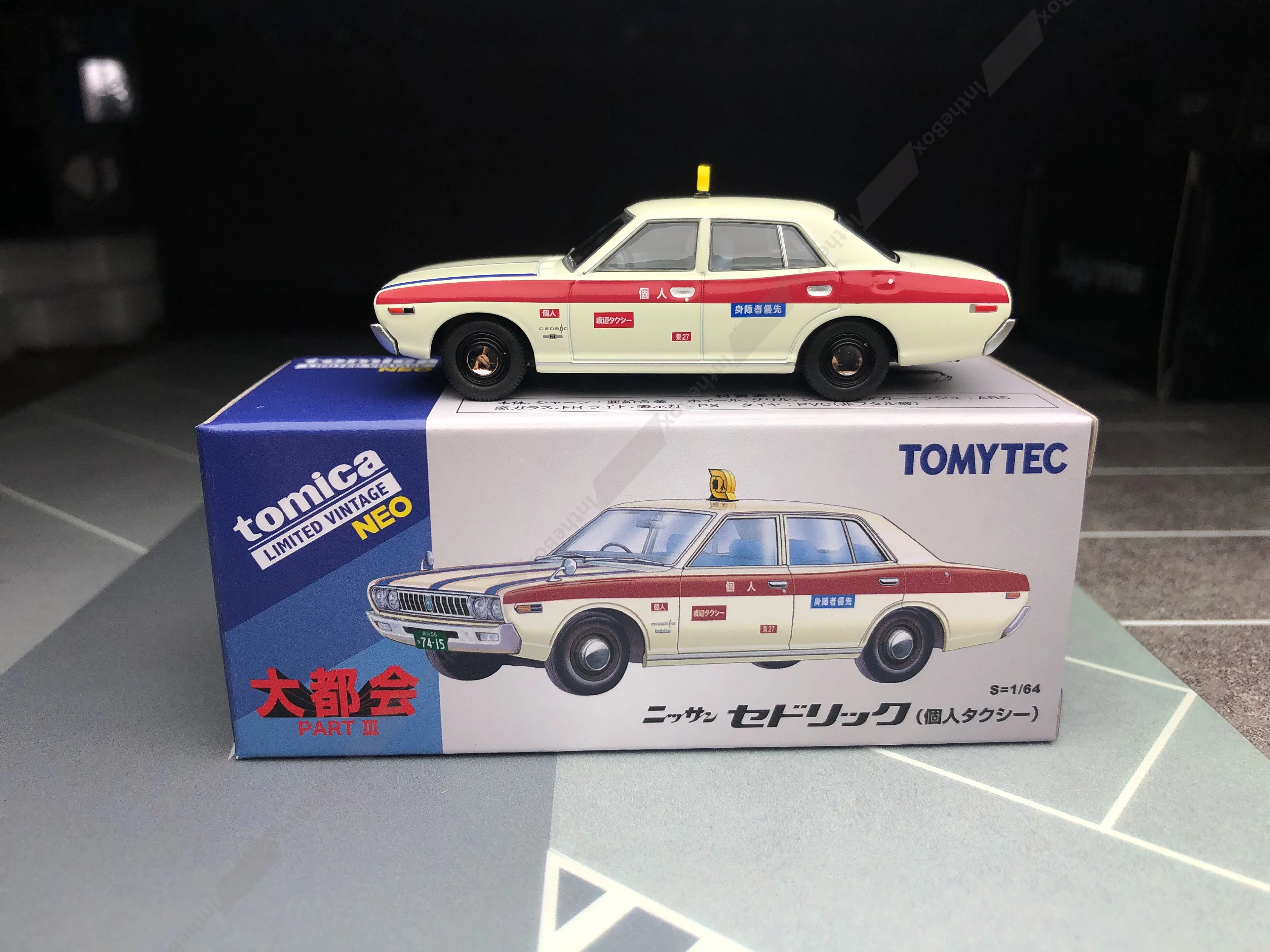 Tomica Limited Vintage Neo Tomytec Daitokai Vol. 02 Cedric Taxi Diecast Model Car Collection Limited Edition Hobby Toys