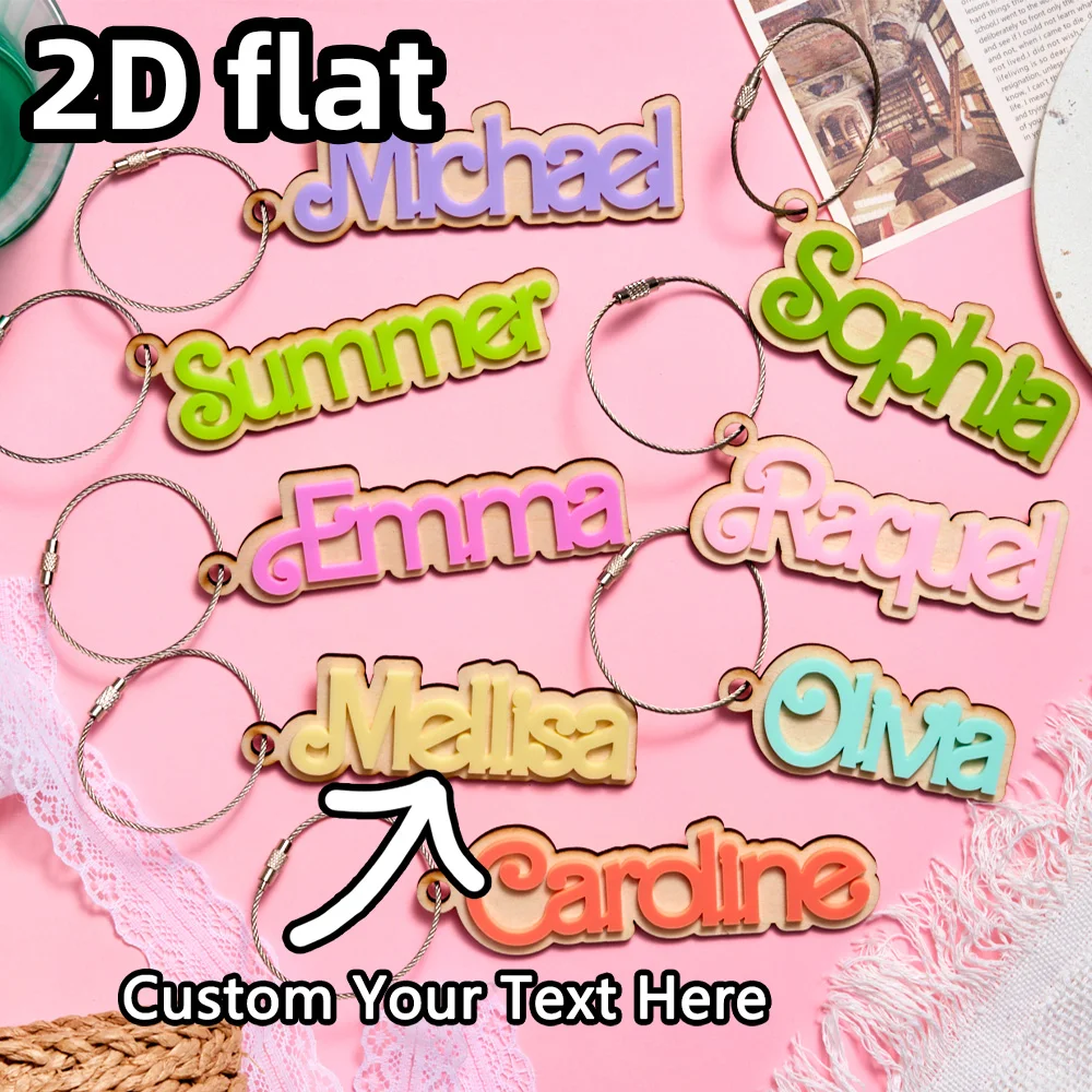 قطعة واحدة من سلسلة المفاتيح المخصصة - اسم خشبي محفور بالليزر مخصص هدايا فريدة للاستخدام اليومي والمراهقين