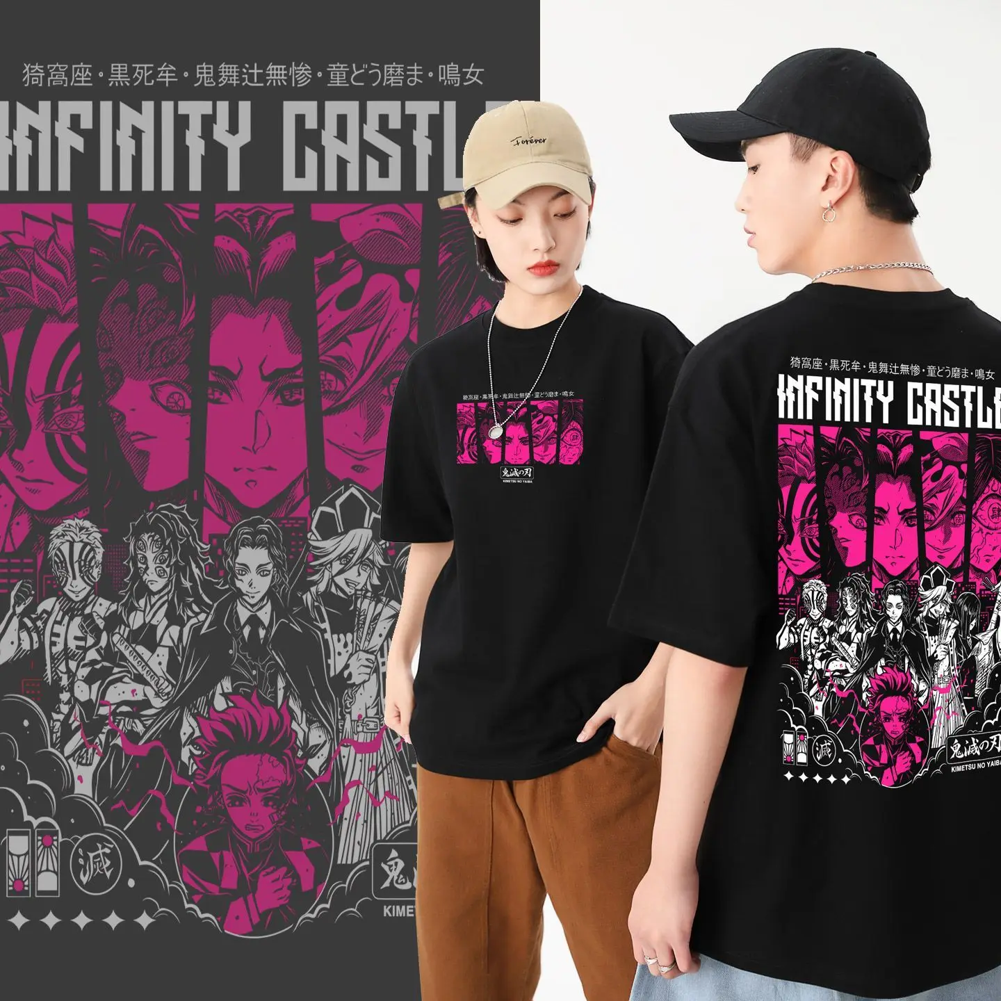 Kimetsu No Yaiba 2025 été hommes noir coton t-shirt infini château motif Akaza noir sang lune et Nezuko Anime imprimer