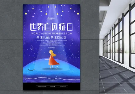 

4Pcs 2.2 Inch Metal Alloy Beadlock Wheel Hub Rim Rims Aluminum Alloy for TRX4 TRX6 Axial SCX10 III 1/10 RC Crawler