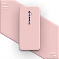 Sakura Pink