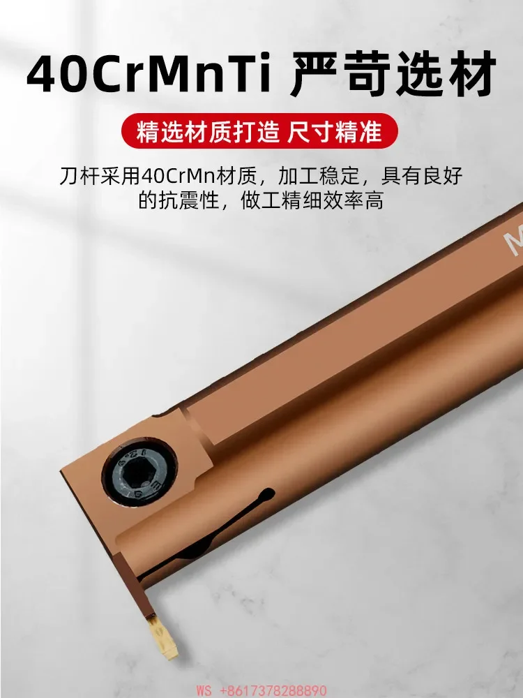 inner groove tool holder MGIVR 2016-2 inner groove knife cutting cutting cutter Lathe numerical control turning tool tool