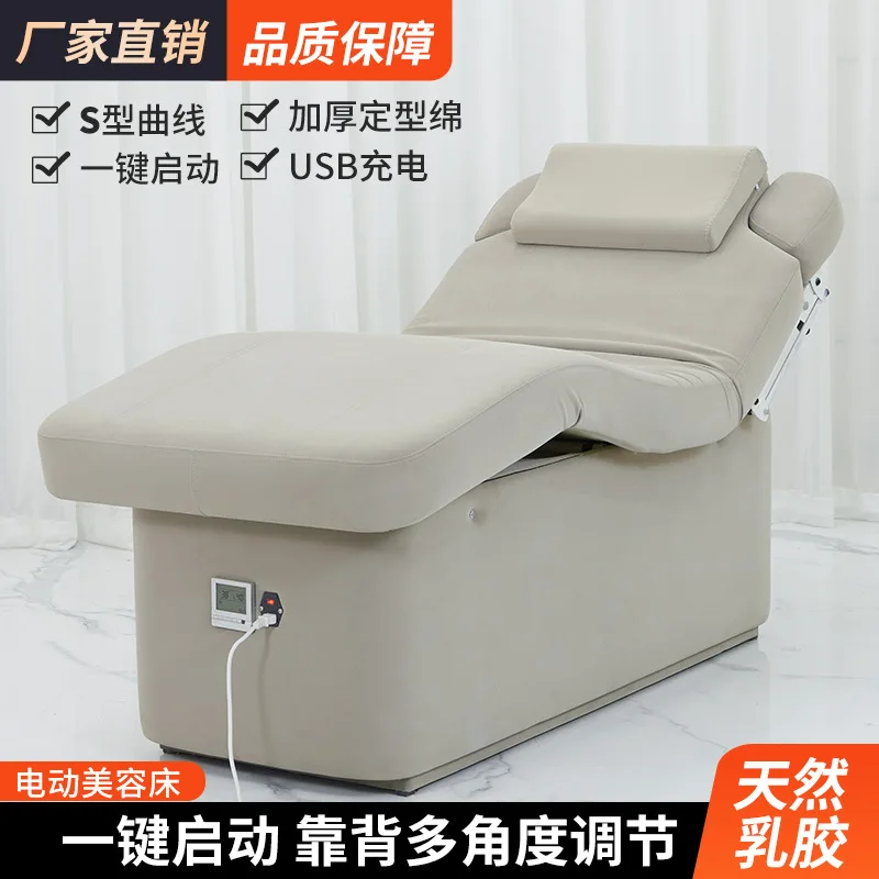 

Electric beauty bed beauty salon special high-end massage bed tattoo embroidery constant temperature latex physiotherapy