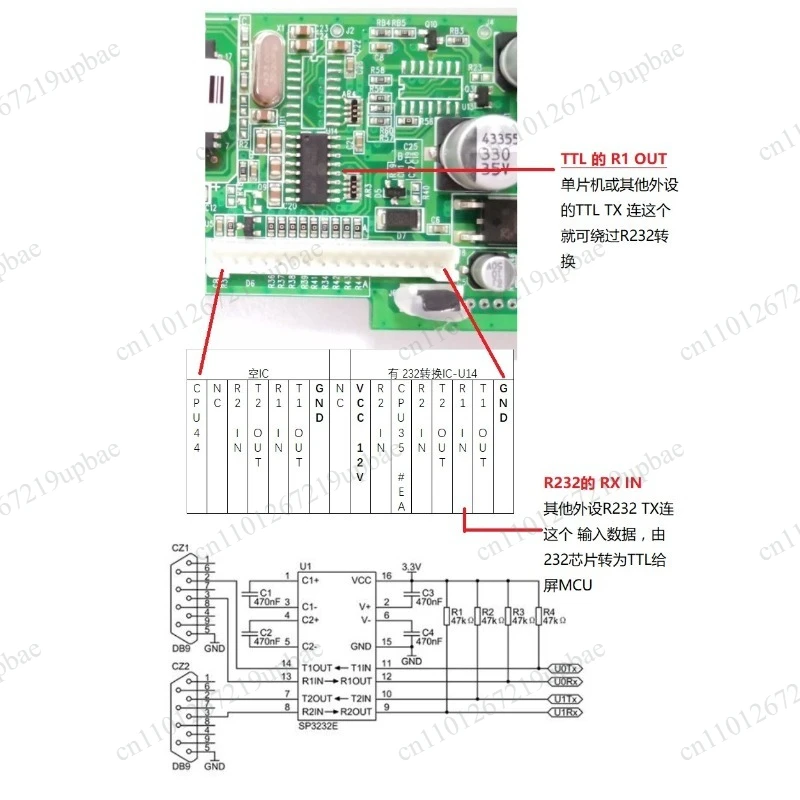 New VFD Serial Display Screen, 2002 Vacuum Fluorescent Display, 135×33mm