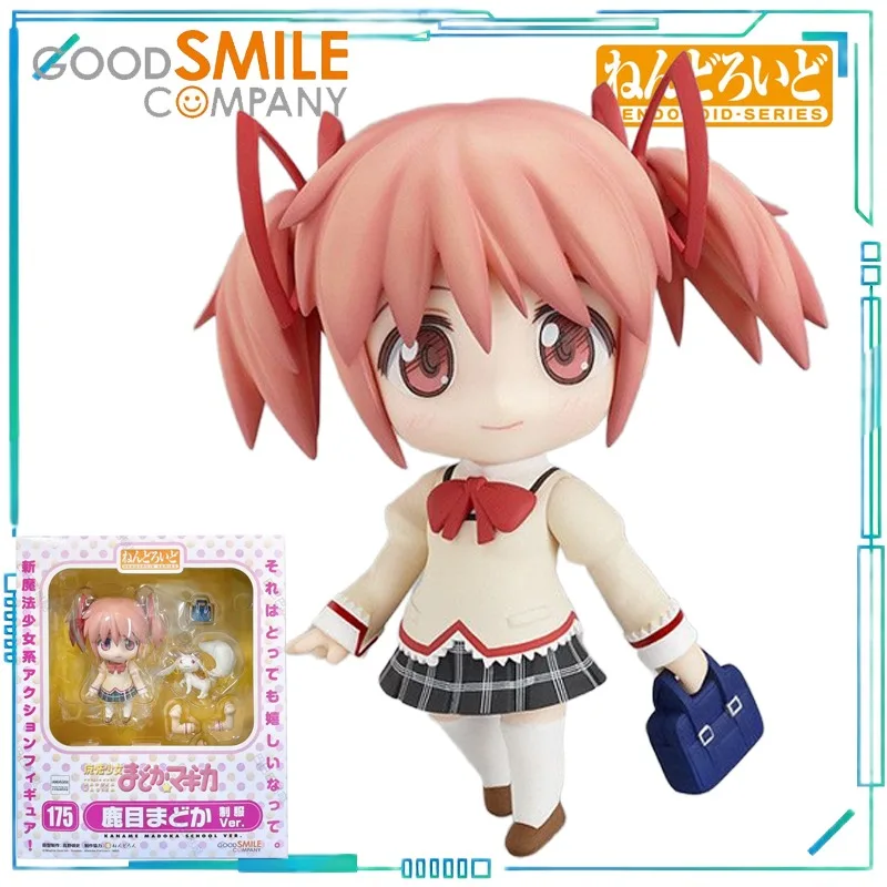 GSC Véritable série NENDOROID PUELLA MAGI MADOKA MAGICA 182. 208 Flamme Xiaomei. 175 Jouet modèle mobile de parfum rond yeux de cerf