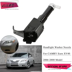 ZUK Front Headlight Washer Nozzle For TOYOTA CAMRY Euro XV40 2006 2007 2008 Headlamp Cleaning Water Spray Jet Pump Actuator
