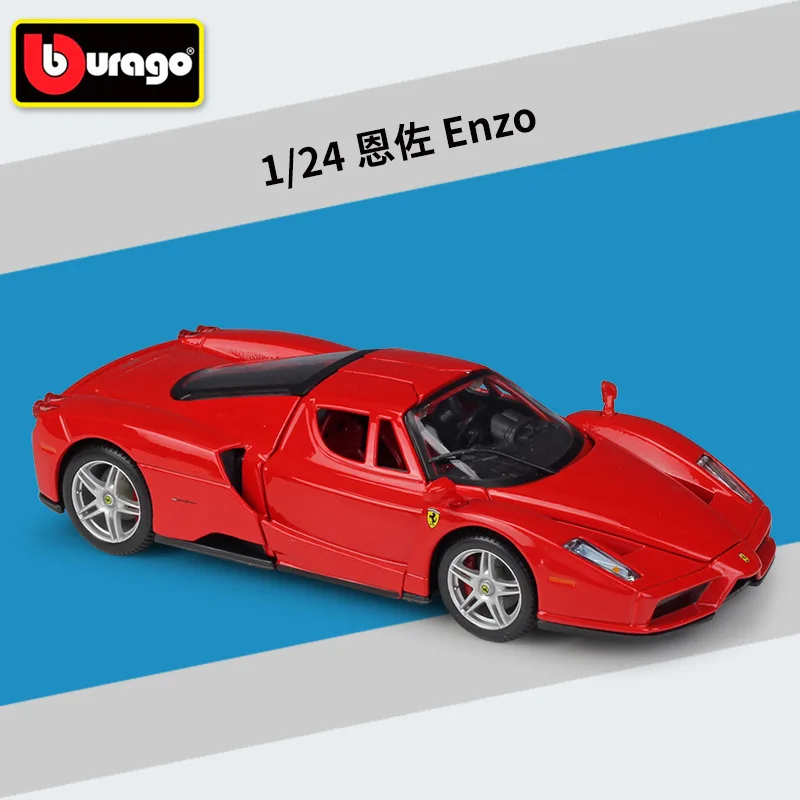 

Bburago 1:24 FERRARI ENZO Red Yellow Racing Car Grey Static Simulation Diecast Alloy Model Car Adult Collection B327