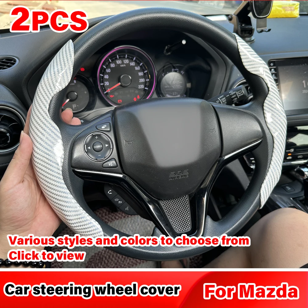 

Non-Slip Carbon Fiber Car Steering Cover Anti-skid Booster Cover Accessories For Mazda 3 CX5 CX30 Axela 2 Speed 6 Gh Gg Gj Bt50