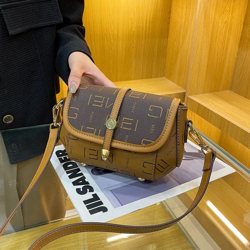 

Sophisticated Modern Diaper Bag Handbag Crossbody Botanical Garden Versatile Exquisite Portable Trendy Sleek Elegant Fashionable