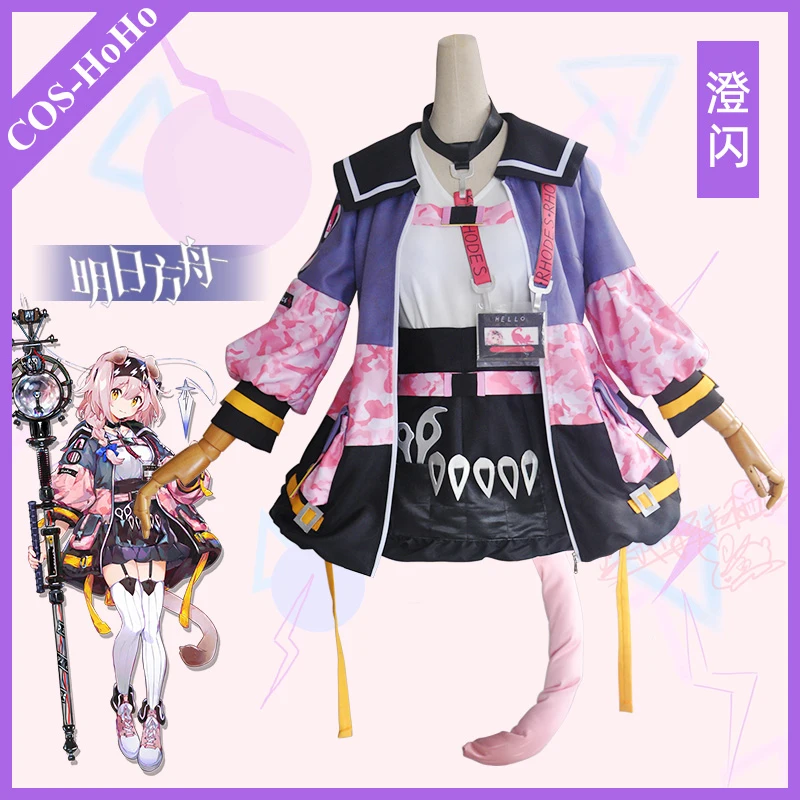 COS-HoHo Anime Arknights Goldenglow Susie Glitter V1.0 Game Suit Lovely Uniform Cosplay Costume Halloween Party Outfit Women