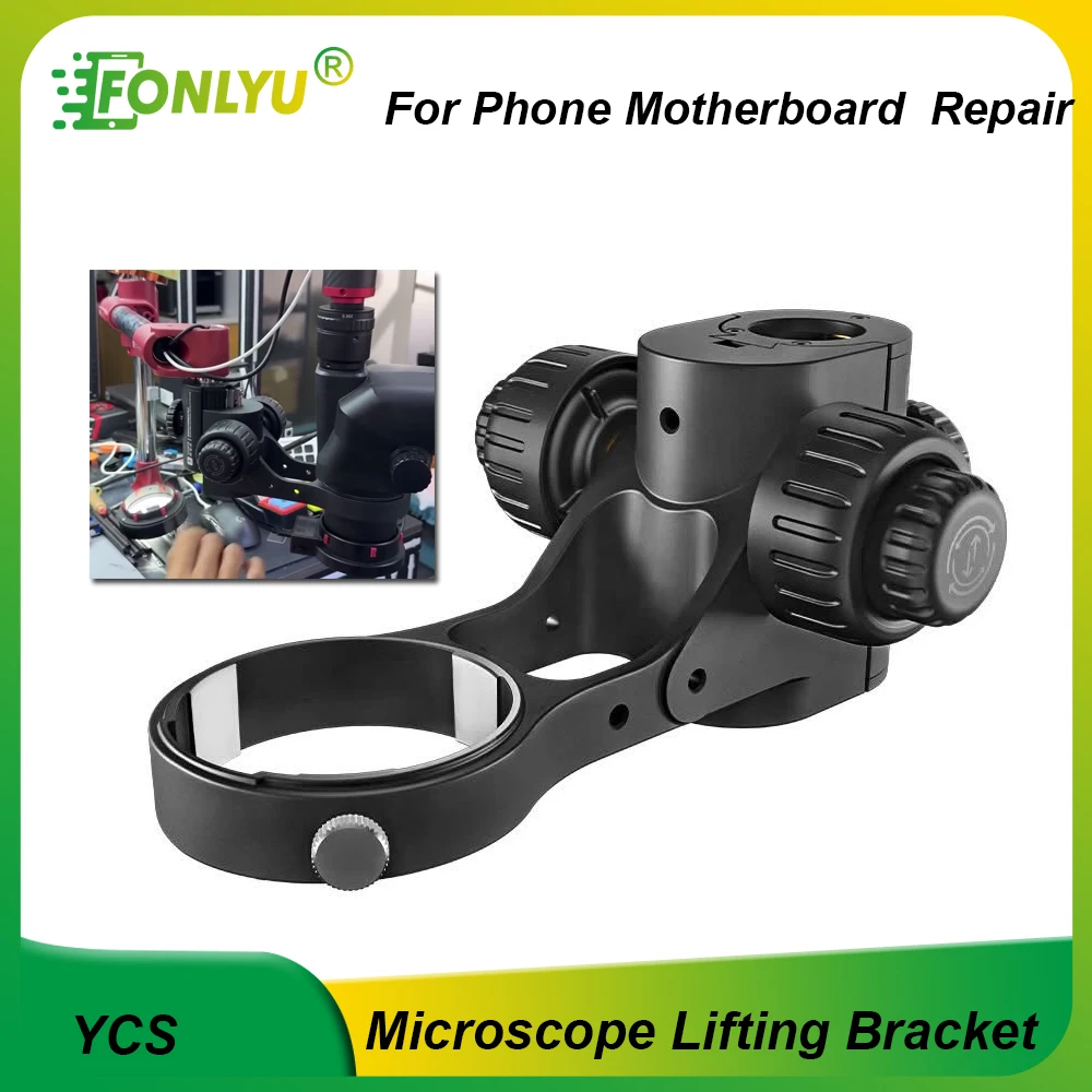YCS 76MM Diameter Microscope Lifting Bracket Head Holder Stereo Zoom Adjustable Trinocular Binocular Microscope Focus Arms Tool