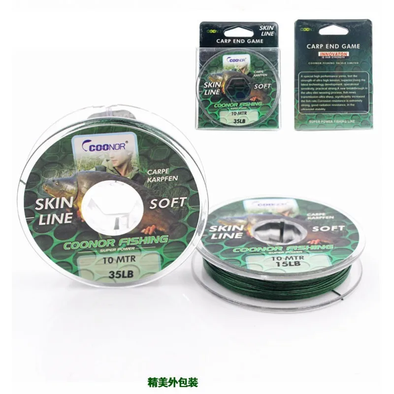 

Ouli Fishing, Kuno 10-meter Peeling Line, Feide Fishing, European-style Ku Fishing, Roni Fishing Set Accessories, Anti-bite Line