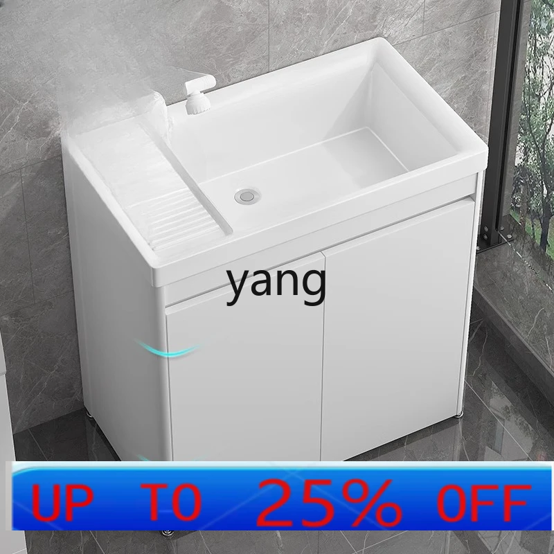 

LH Balcony Cabinet Combination Floor-Standing Washbasin Integrated Ceramic