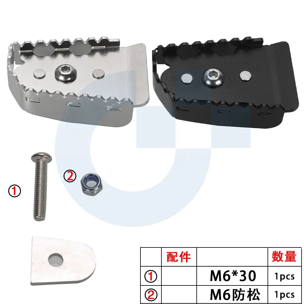 For Honda XL750 TRANSALP 2023-2024-2025 Motorcycle Rear Foot Brake Pedal Enlarger Brake Lever Enlarger Pedal Footboard Tip