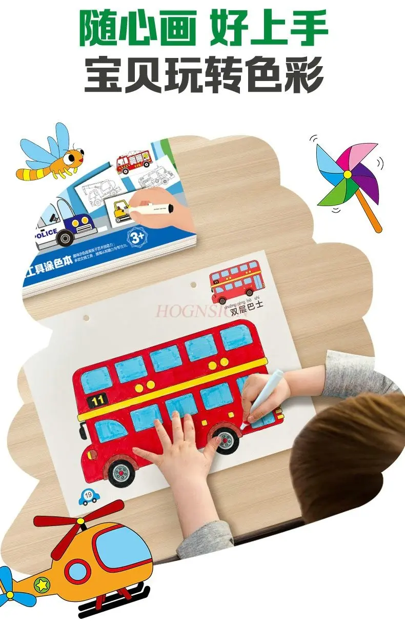 1book Princess Coloring Calligraphy and Painting Notebook, Mark Pen Drawing Notebook, Fun Coloring Graffiti, Hand Drawing