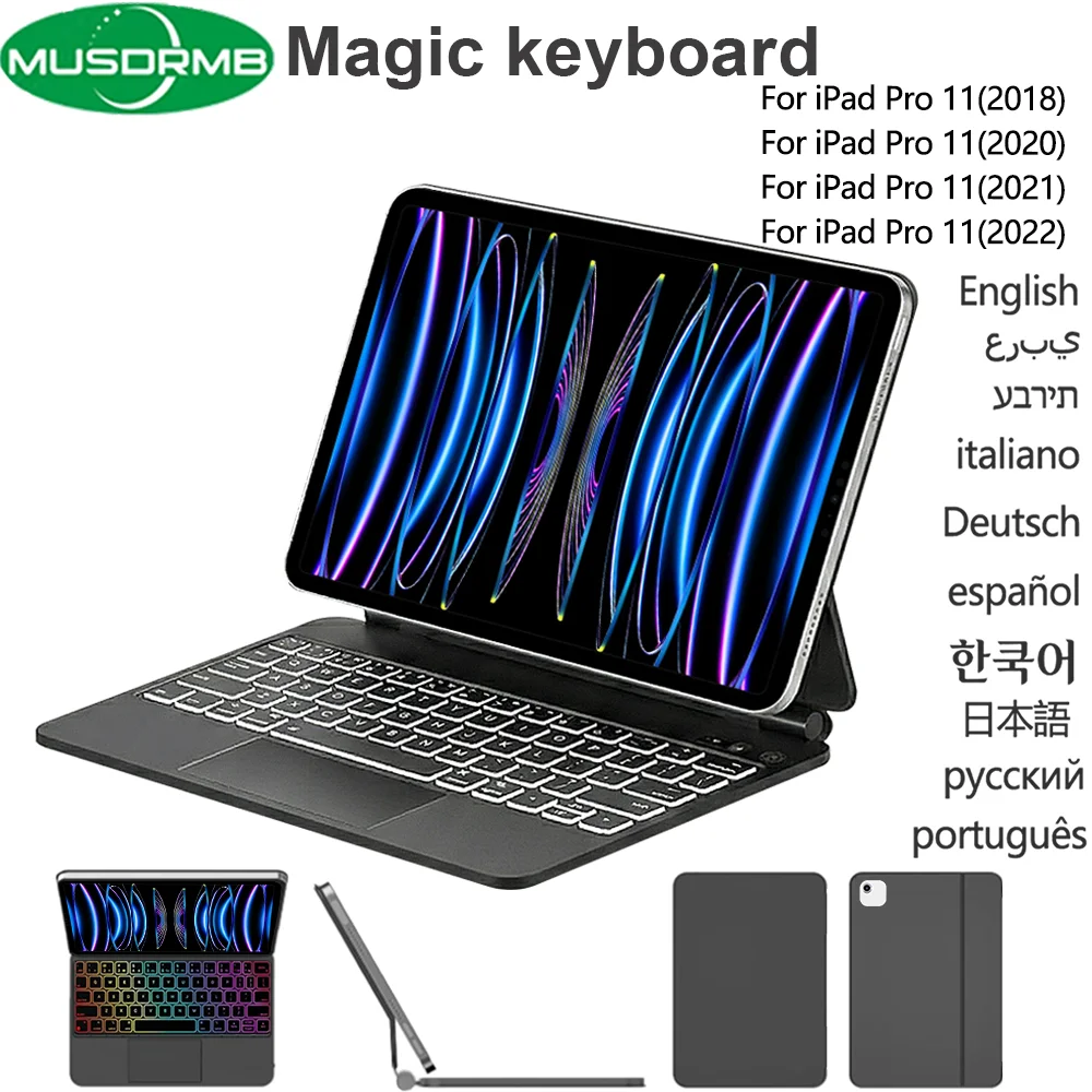 magic-keyboard-case-for-ipad-pro-11-inch-1st-20182nd-20203rd-20214th-2022-gen-slim-folio-with-backlit-horizontal-vertital