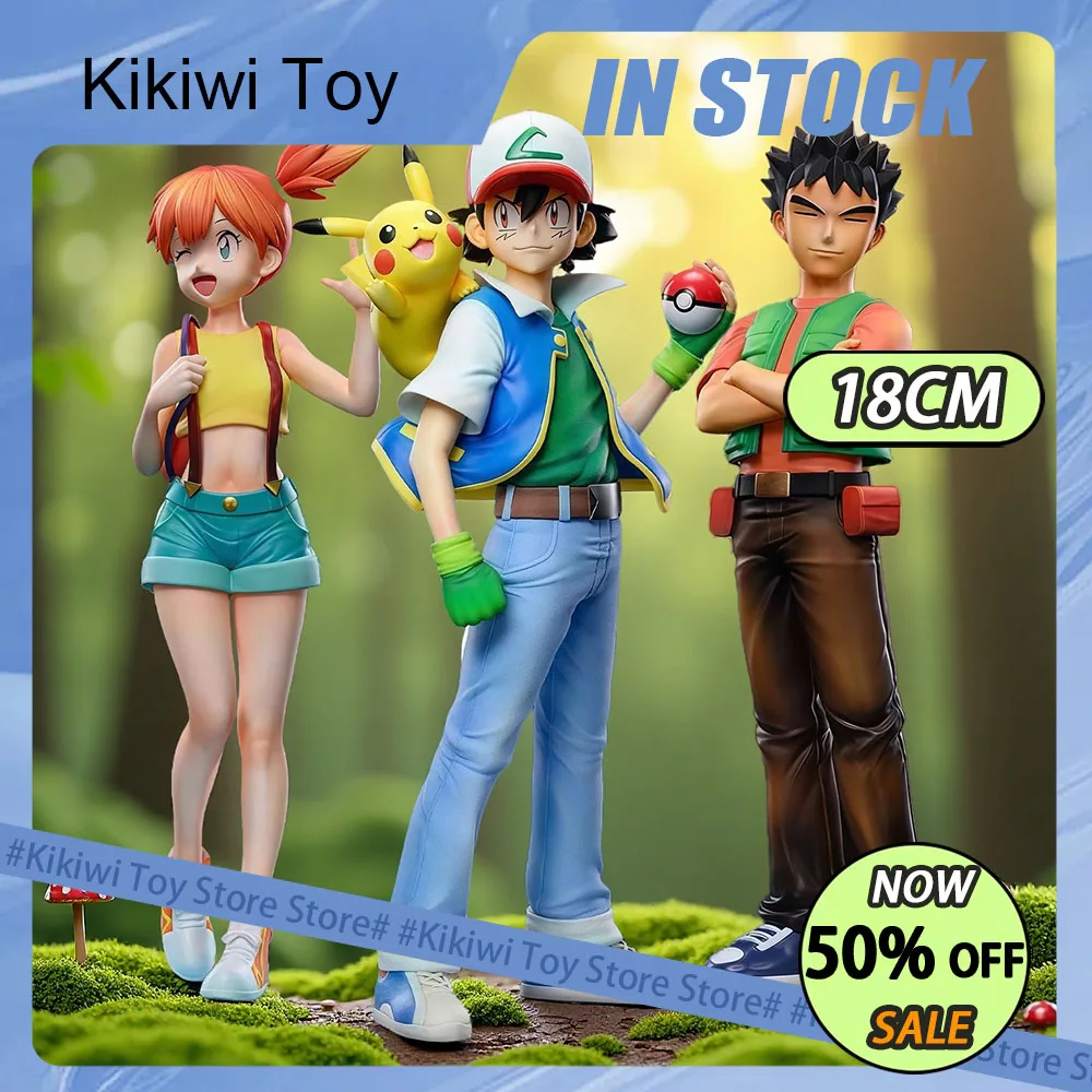 متوفر 18 سنتيمتر الرماد كيتشوم أنيمي الشكل بروك عمل الشكل ضبابي تمثال بولي كلوريد الفينيل Gk تمثال نموذج دمية جمع حلية اللعب هدية