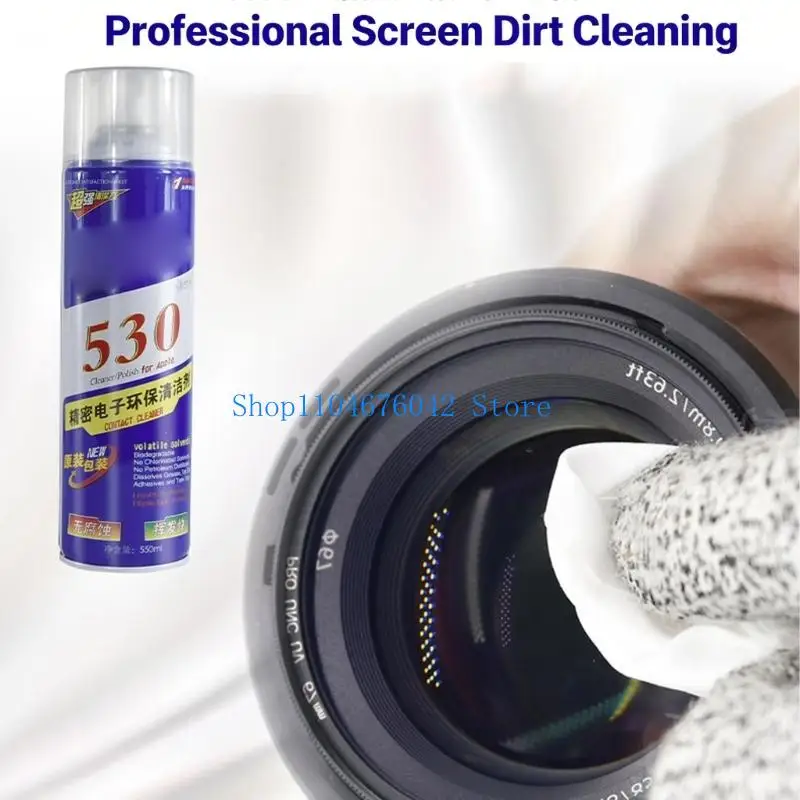 652F Industrial Grades Nonwoven Dust Release Cloth Pack of 100 for Delicate Equipment