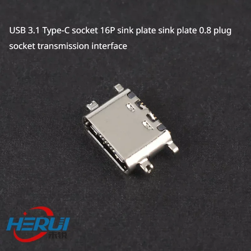 

5pcs USB 3.1 Type-C socket 16P sink plate sink plate 0.8 plug socket transmission interface